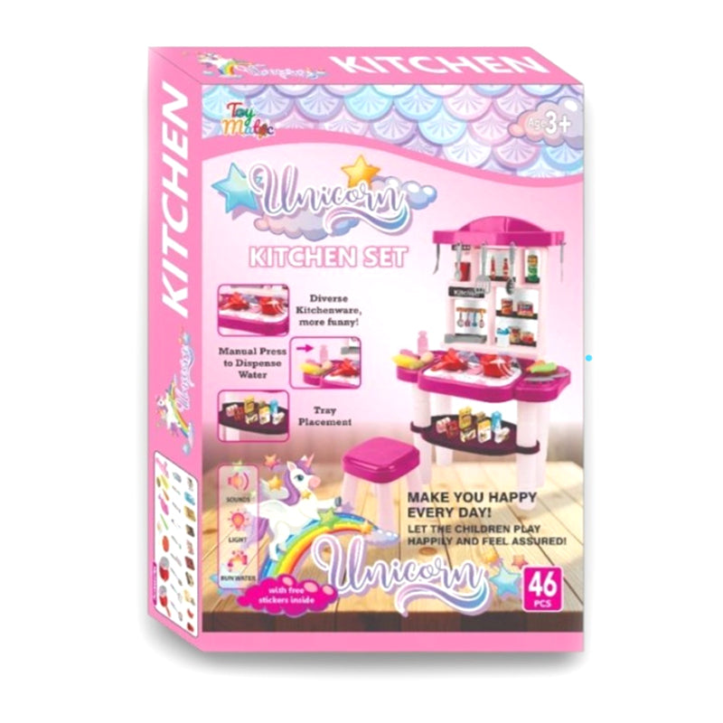 Toy Matic Unicorn Kitchen Play Set 921-17 For Kids Online in Karachi Pakistan Madina Gift