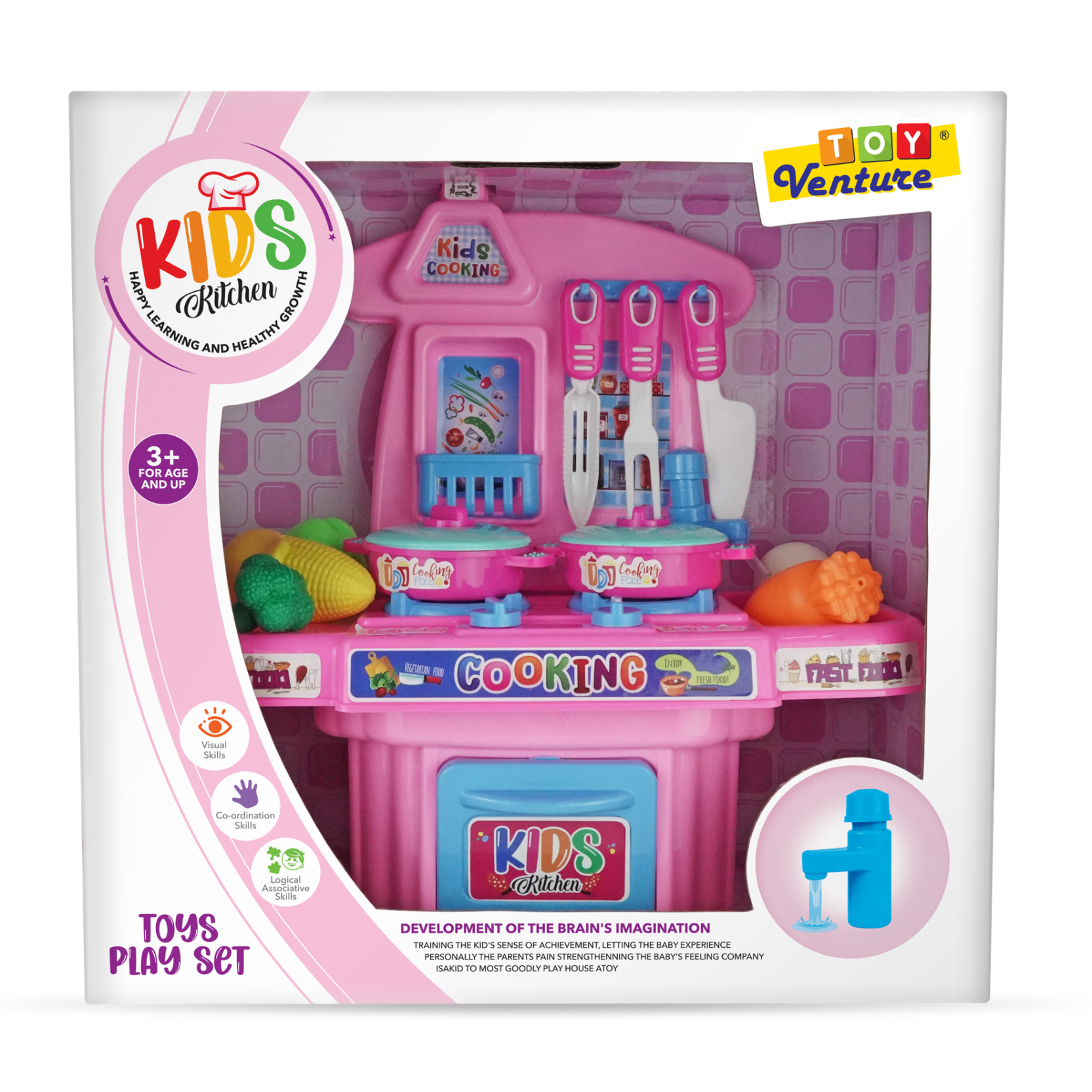 Toy Venture Kids Kitchen Set Box Play Set For Kids Online in Karachi Pakistan Madina Gift