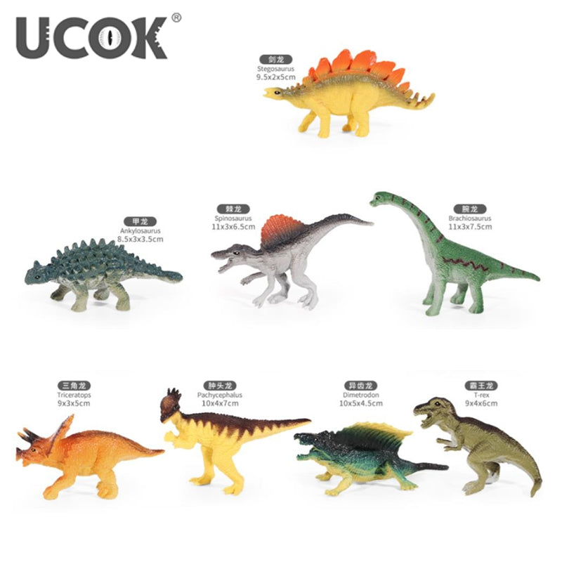 UCOK Realistic Dino Figurine Play Set YX-PK046-1 For Models Online in Karachi Pakistan Madina Gift