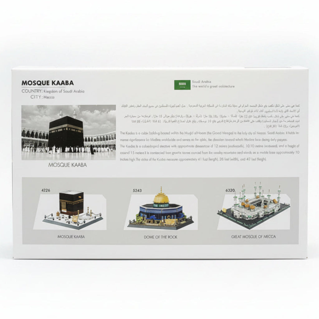 WANGE 4226 Mecca Kaaba Architectural Building Blocks 446 Pieces Set Online in Pakistan Madina Gift Masjid Al Haram