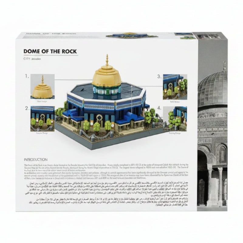 WANGE 5243 Dome of The Rock Architectural Building Block Set 983 Pieces Set Online in Pakistan Madina Gift