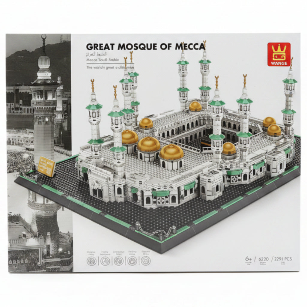 WANGE Great Mosque of Mecca Architectural Building Blocks Set 2291 Pieces 6220 Online in Pakistan Madina Gift
