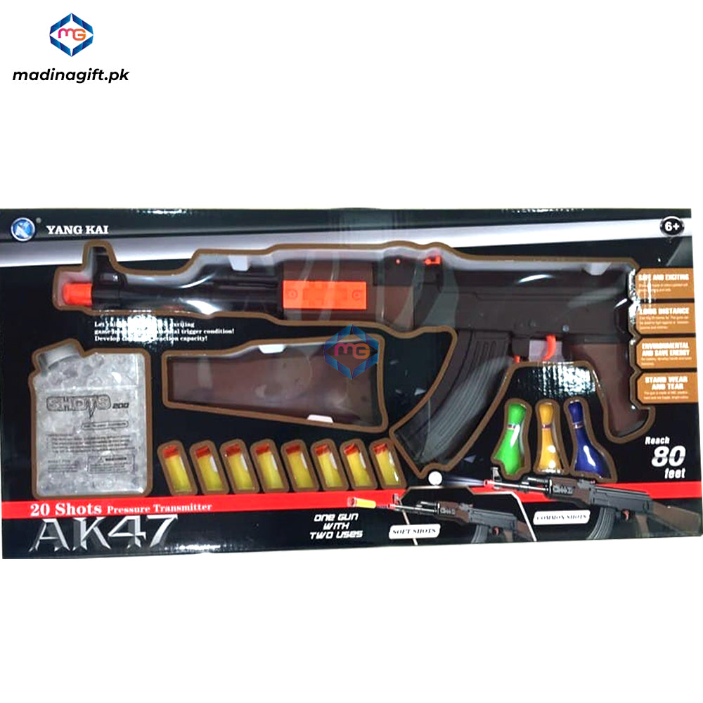 Assault Rifle - M47 - Madina Gift