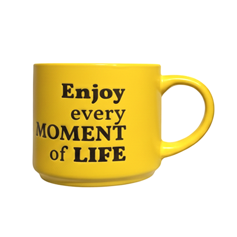 Yellow Motivational Quotes Ceramic Mugs Online in Karachi Pakistan Madina Gift