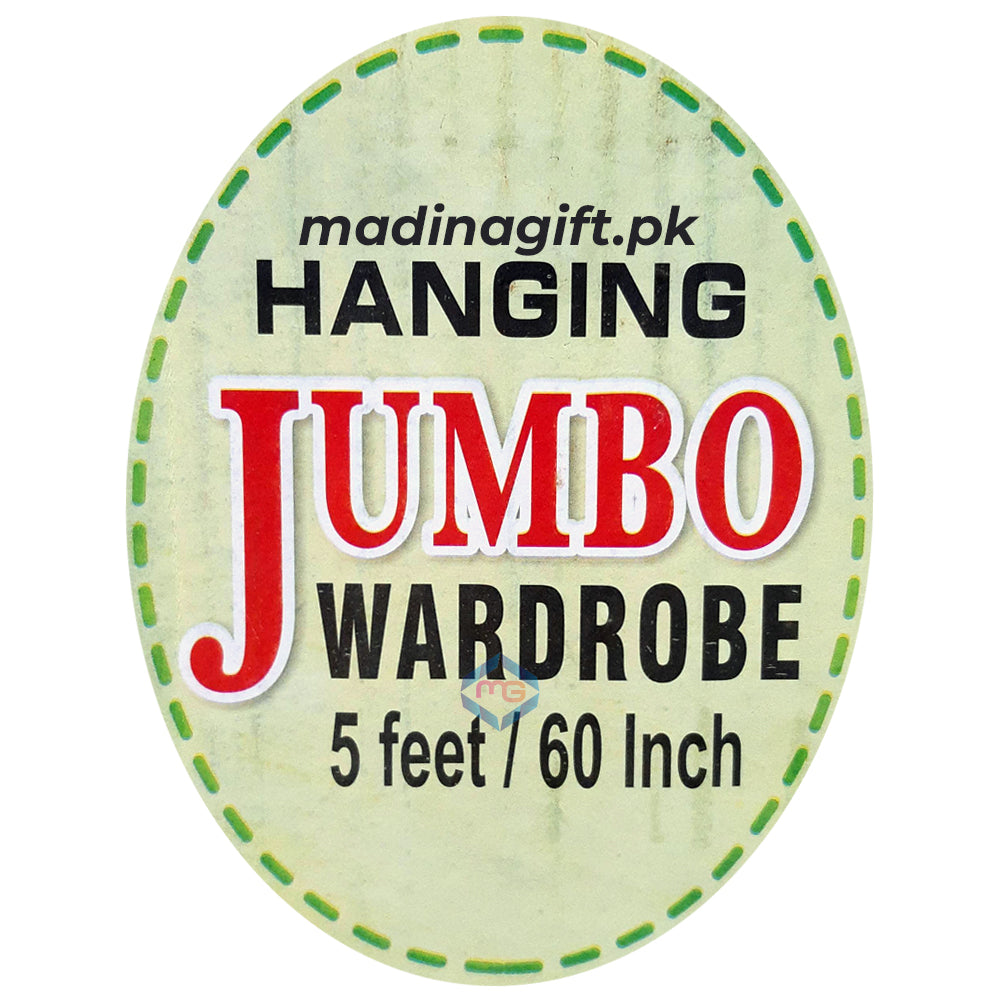 Jumbo Hanging Folding Wardrobe - Madina Gift