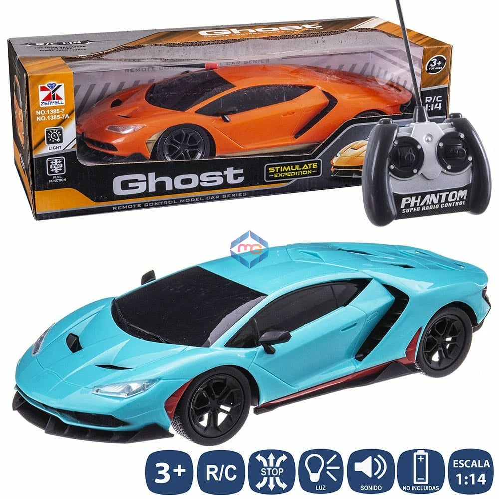 Lamborghini Extreme Stimulate Expedition RC Car - 1385-7 - Madina Gift