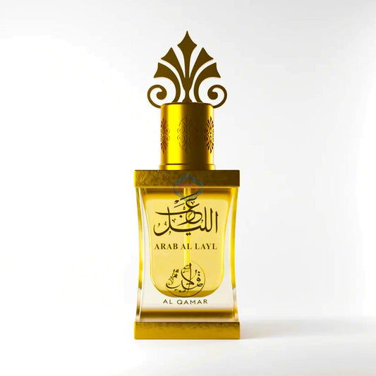Al Qamar Arab Al Layl - 12 ML - Madina Gift