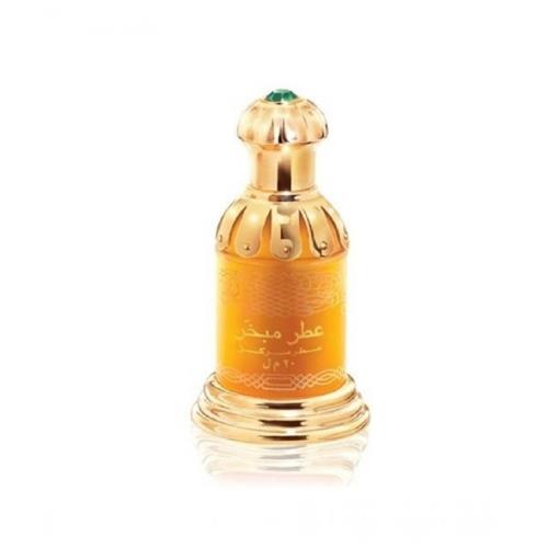 Rasasi Attar Mubakhar Concentrated Perfume Oil Attar - 20 ML - Madina Gift