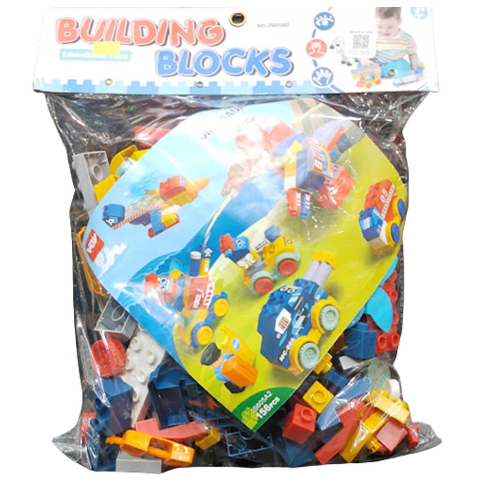 Mechanical Dinosaur Building Blocks 156 Pieces - JS605B2 - Madina Gift