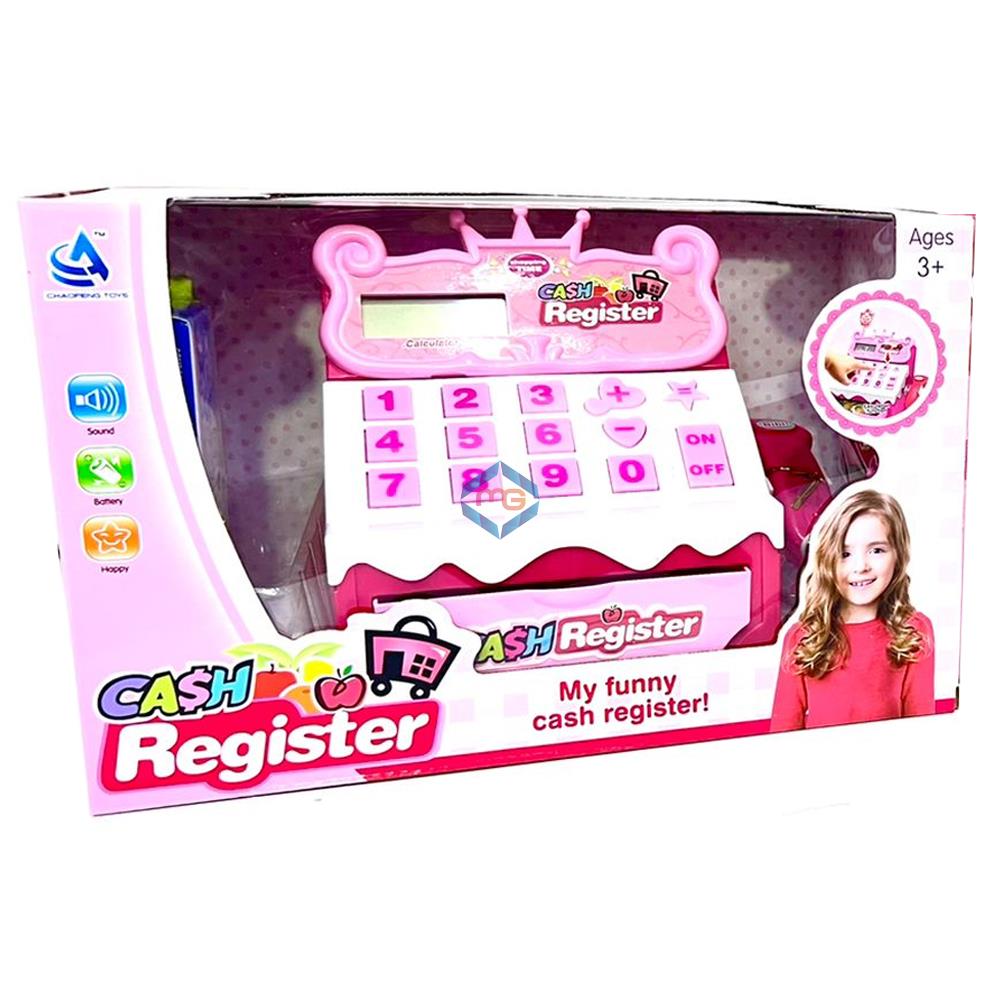 Supermarket Cashier Toy - 8638 - Madina Gift