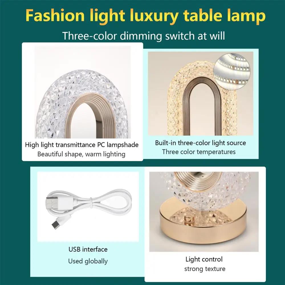 Luxury Elegant Crystal Led Table Lamp - Madina Gift