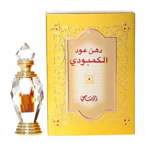 Rasasi Dhan Al Oud Combodi Concentrated Perfume Oil Attar - 03 ML - Madina Gift