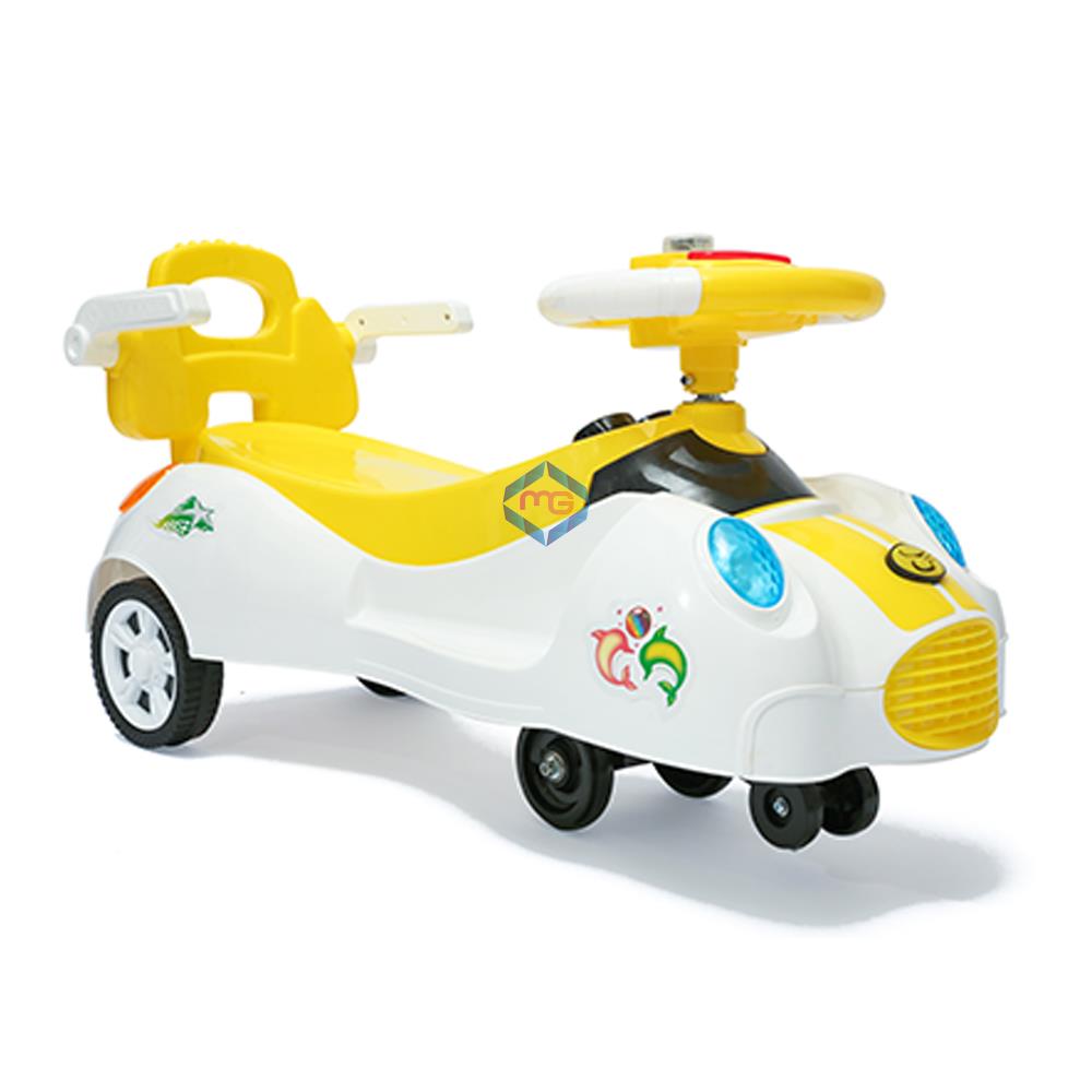 New Dolphin Ride Auto Car