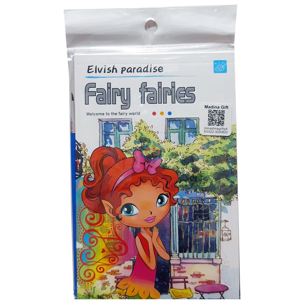 Magic Drawing Doodle Book – Random Designs - Madina Gift