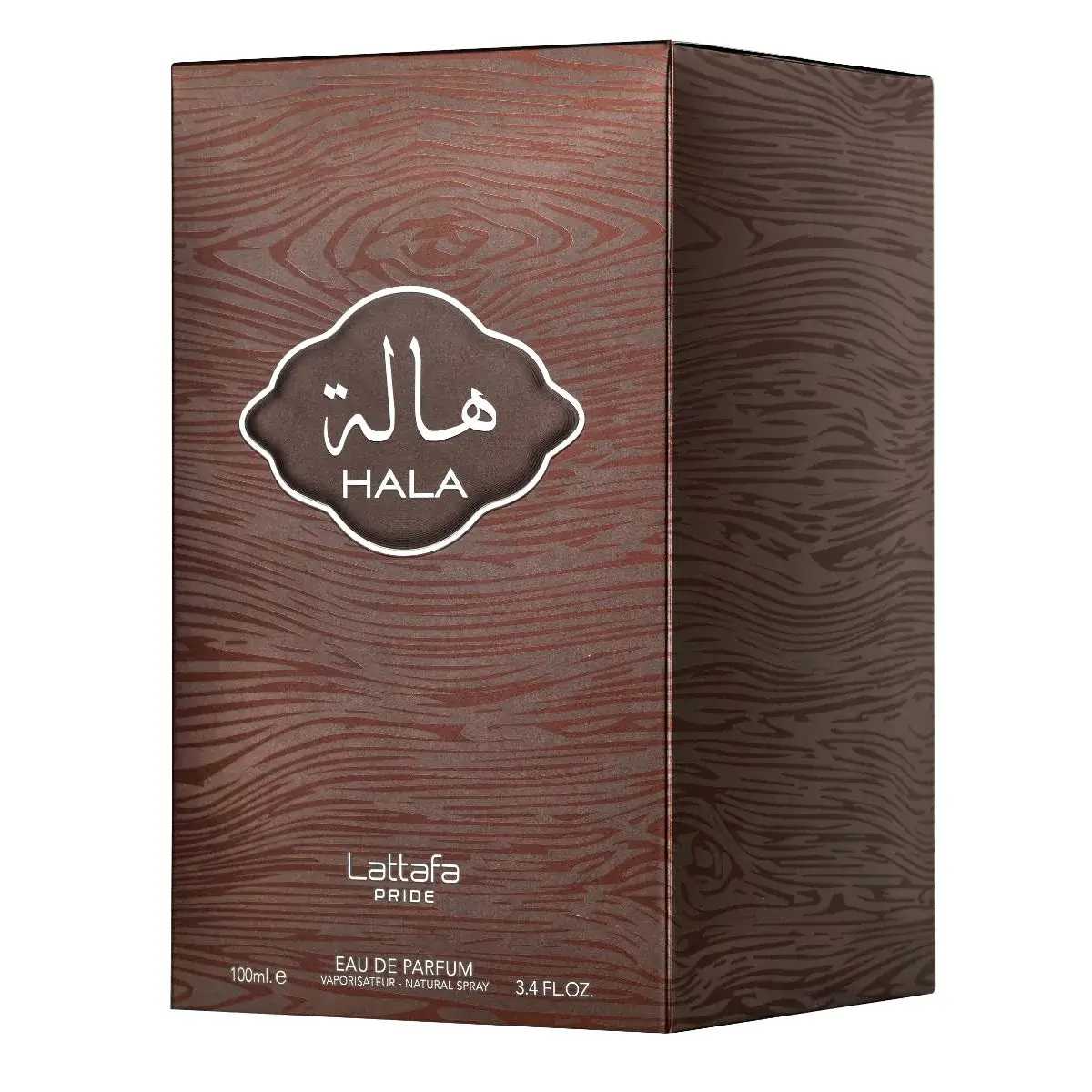 Hala by Lattafa Pride - 100 ML - Madina Gift