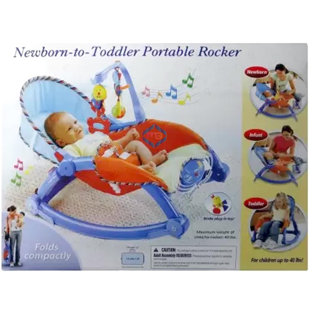 Newborn Jubilant Baby Portable Rocker - Madina Gift