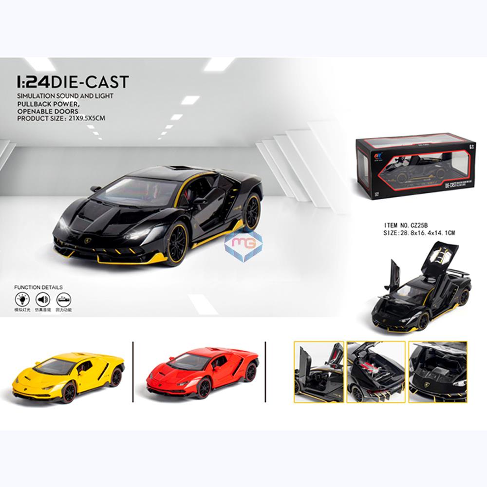 Lamborghini LP 770-4 Die Cast Model Car Scale 1:24