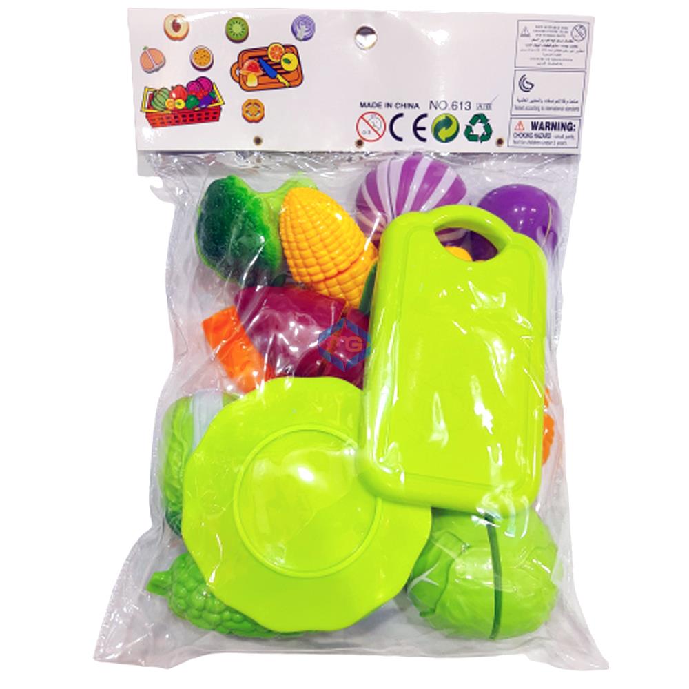 Slash Vegetables For Kids - 613B - Madina Gift