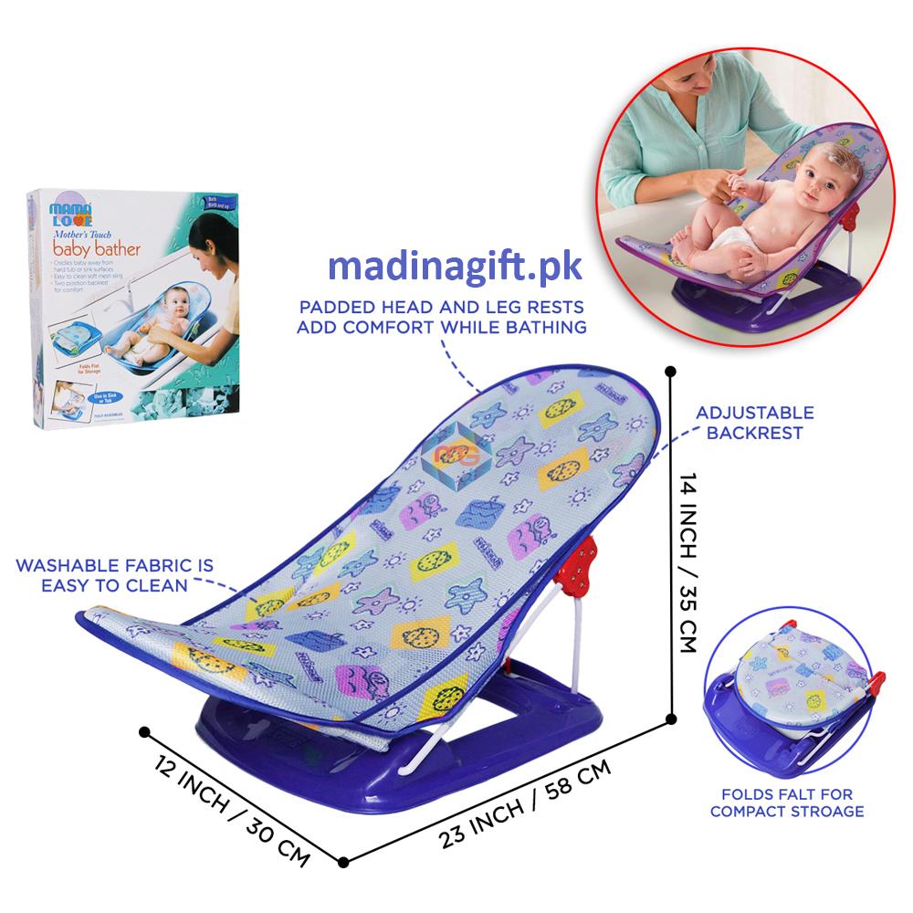 Mama Love Infant Folding Bath Seat - Madina Gift