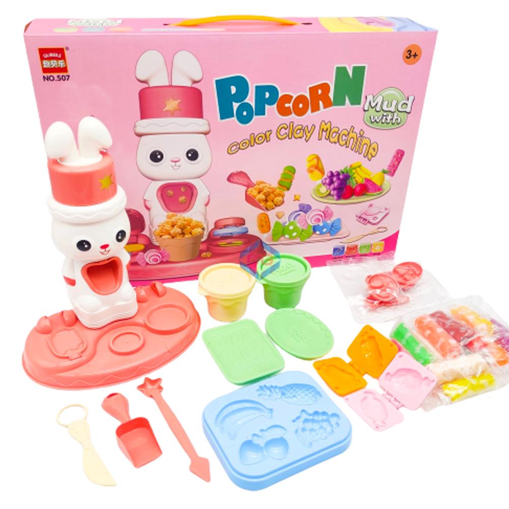 Pop Corn Play Dough Machine Set - 507 - Madina Gift