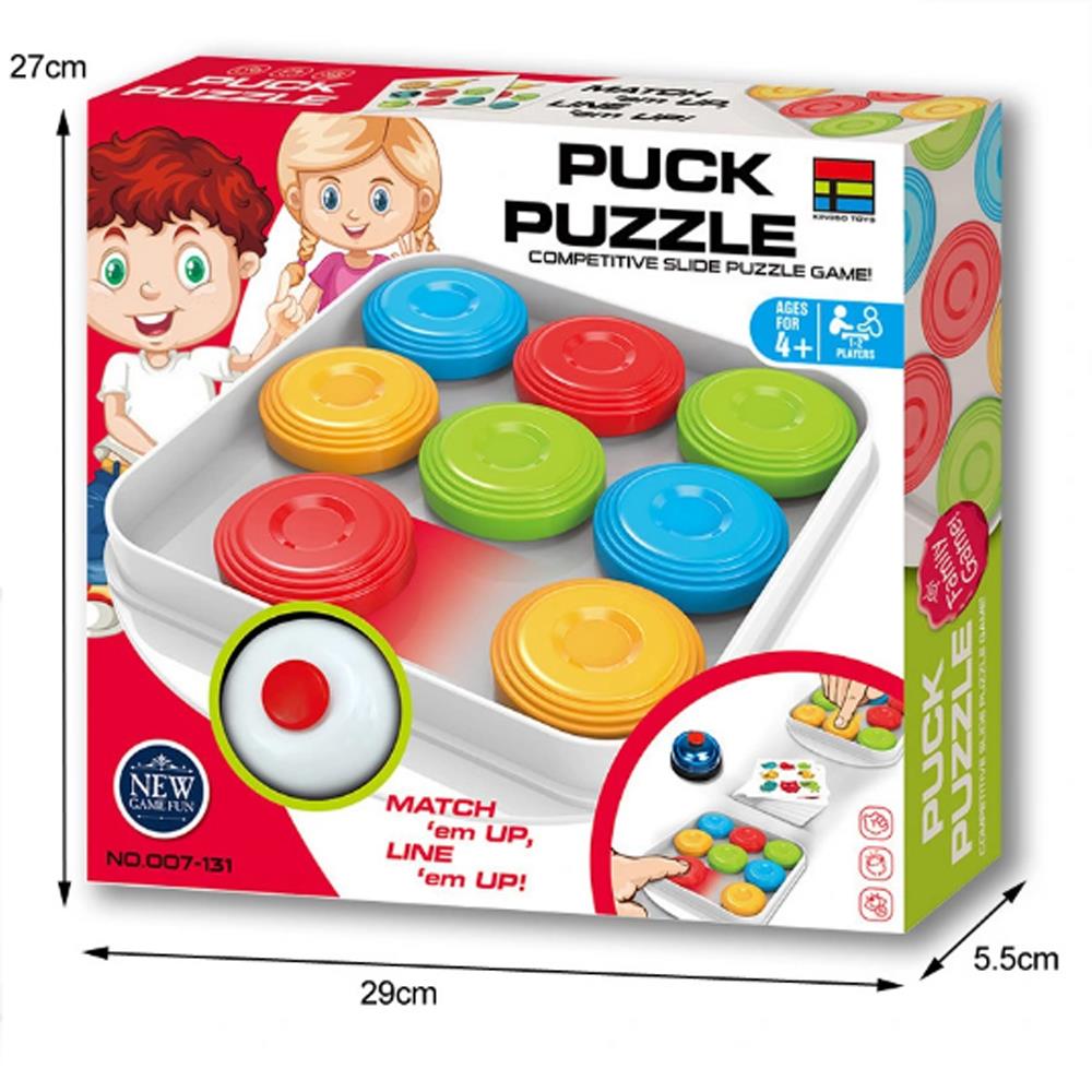Puck Puzzle Competitive Slide Puzzle Game - 007-131 - Madina Gift