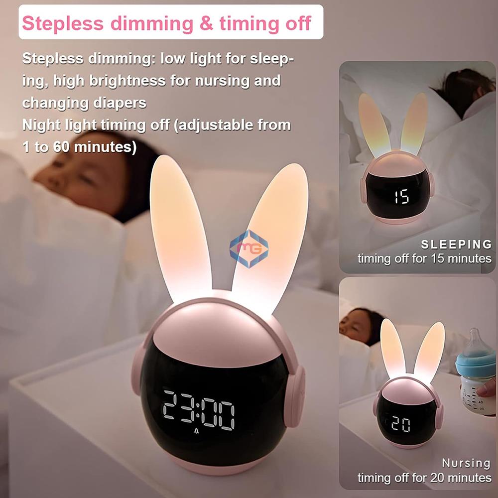 Rabbit Alarm Clock Night Light - Madina Gift