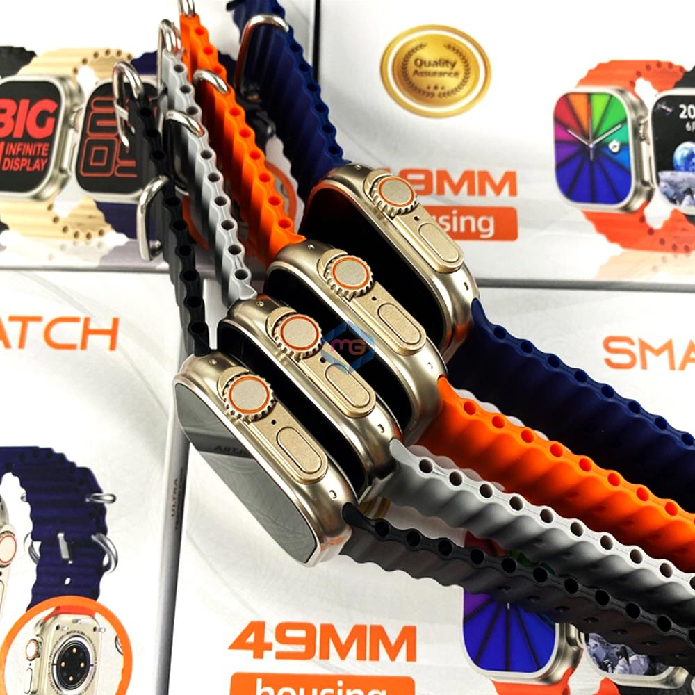 S9 Ultra Smart Watch Series 8 - Madina Gift