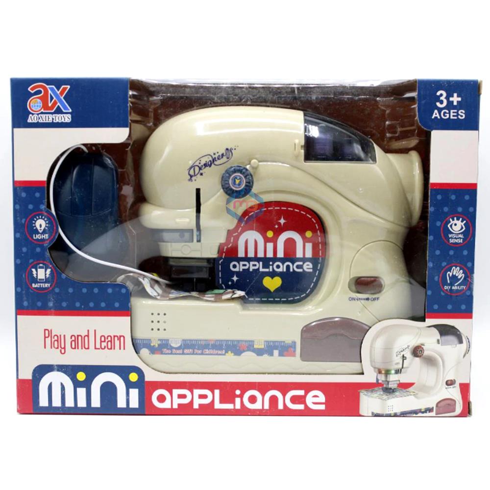 Sewing Machine Mini Appliance Toy - Madina Gift