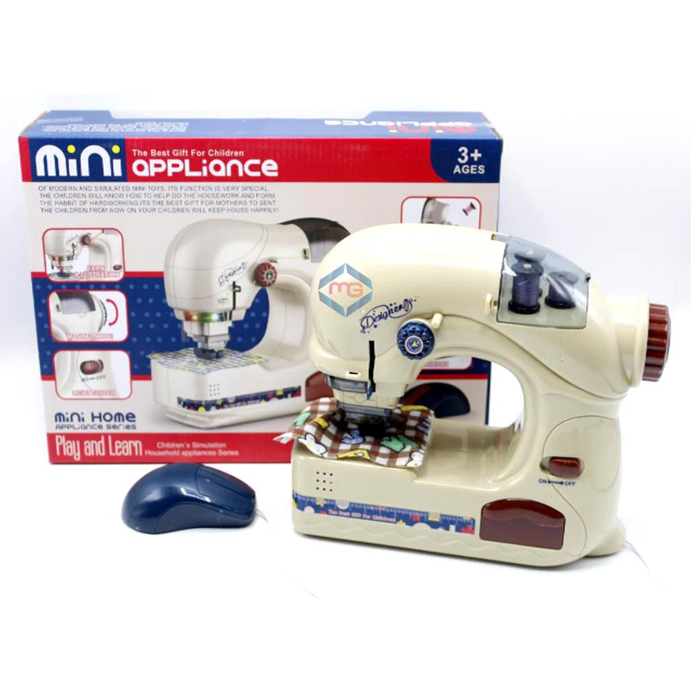 Sewing Machine Mini Appliance Toy - Madina Gift