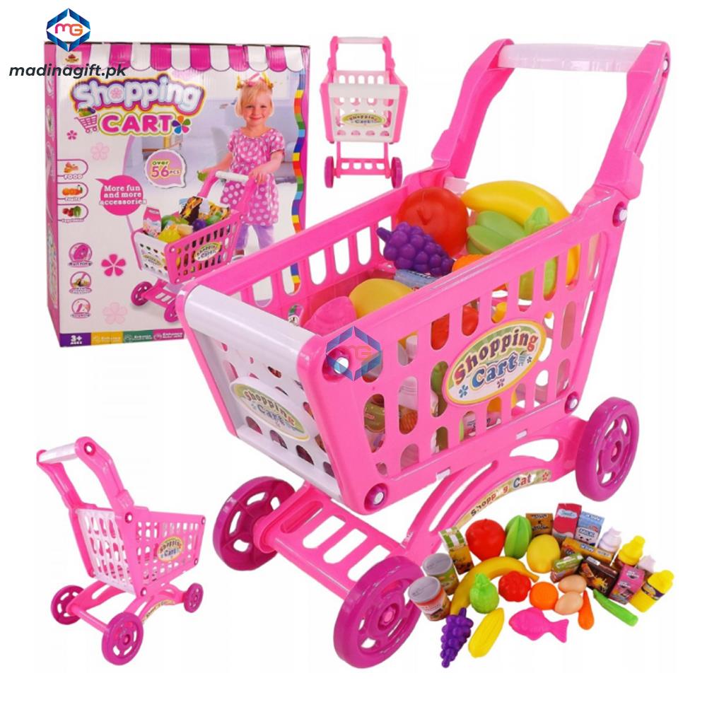 Shopping Cart - 922-09 - Madina Gift