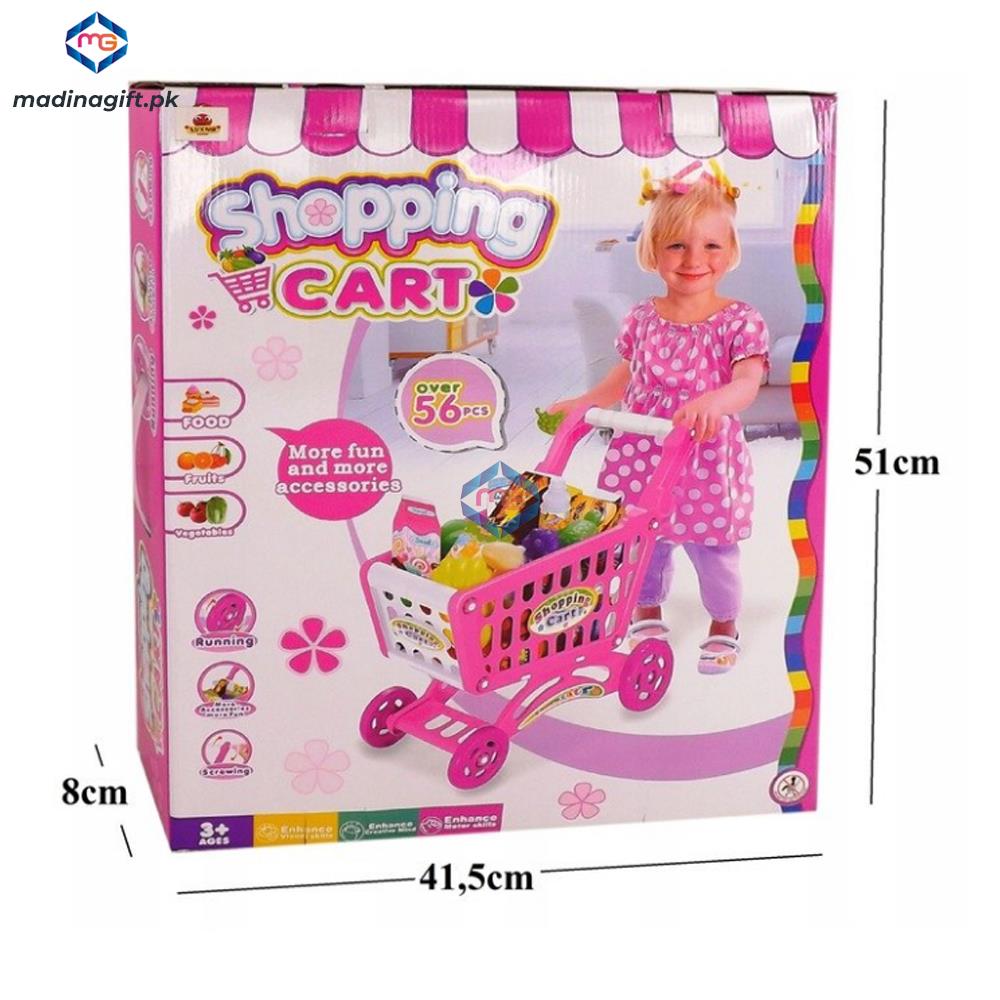 Shopping Cart - 922-09 - Madina Gift