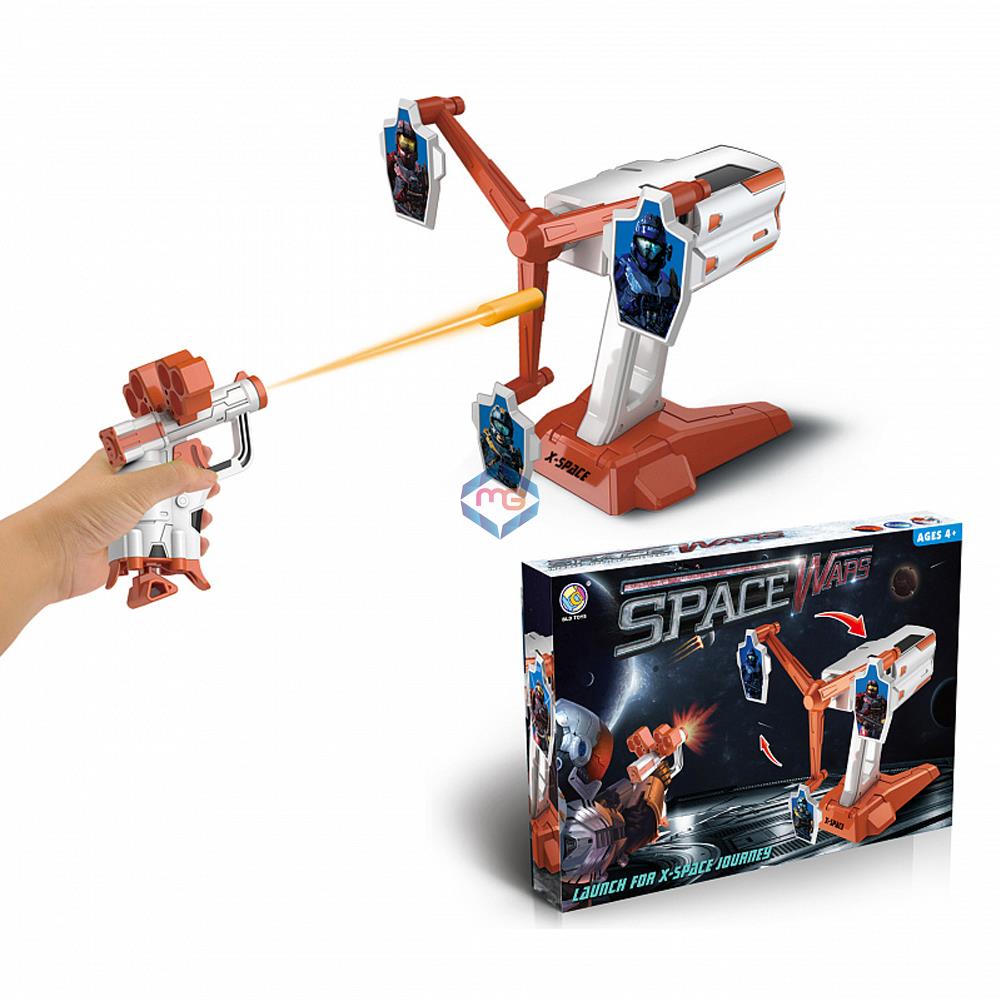 Space Wars Pistol & Mill Station Gun Shooting Set - B3211 - Madina Gift