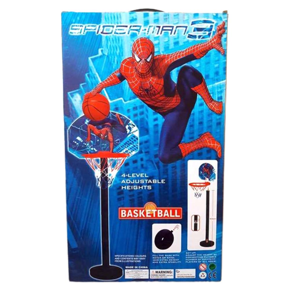 Spiderman Basket Ball Set - 6021 - Madina Gift