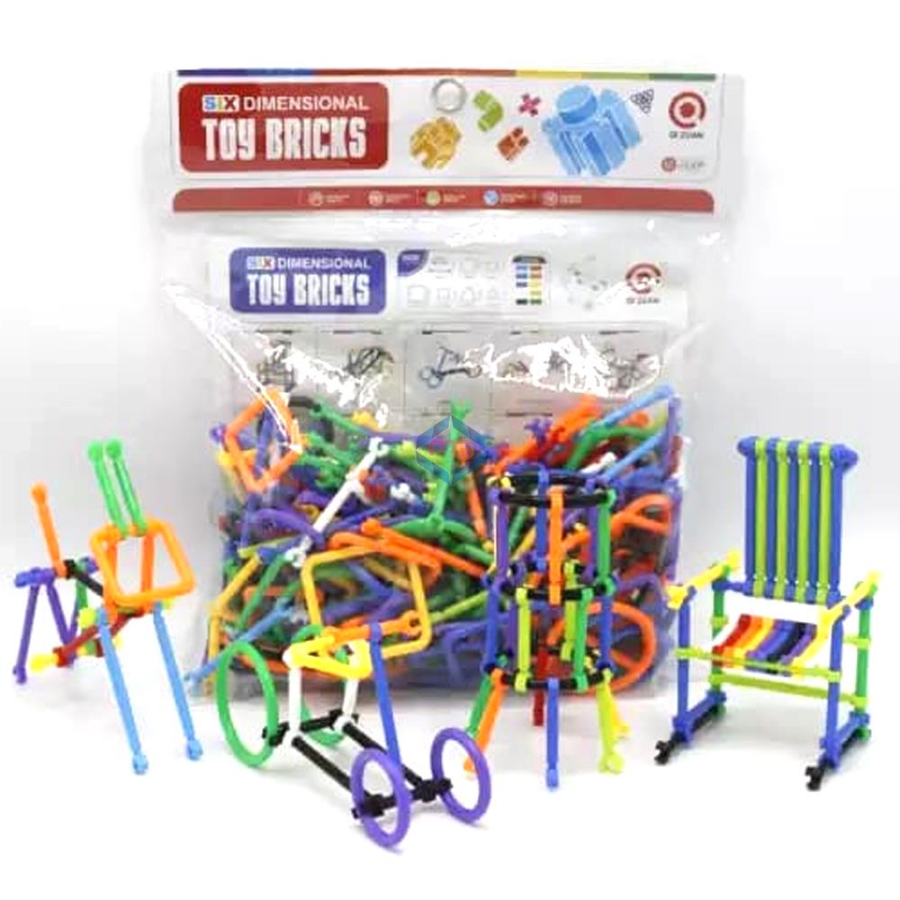Six Dimensional Toy Bricks - QZ04 - Madina Gift