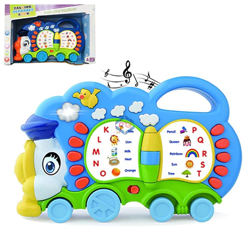 Talking Alphabet Book - 1689E - Madina Gift