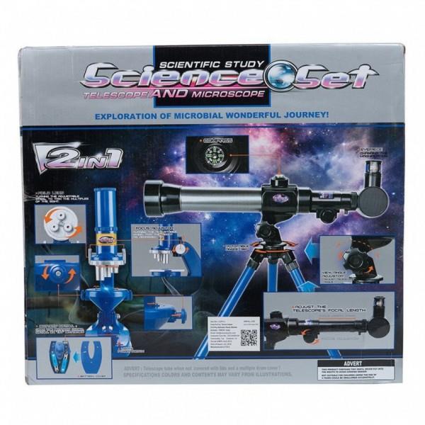 Telescope 2 In 1 Science Set C2111 - Madina Gift