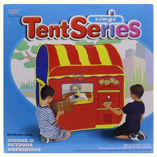 Tent House Series - 8055 - Madina Gift