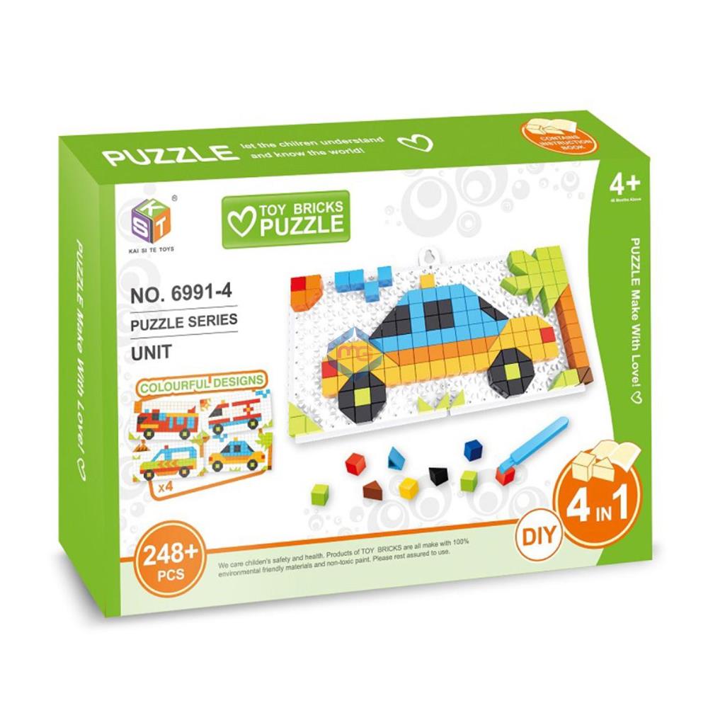 Mega Creative Mosaic Blocks Vehicles Puzzle Series - 69914 - Madina Gift