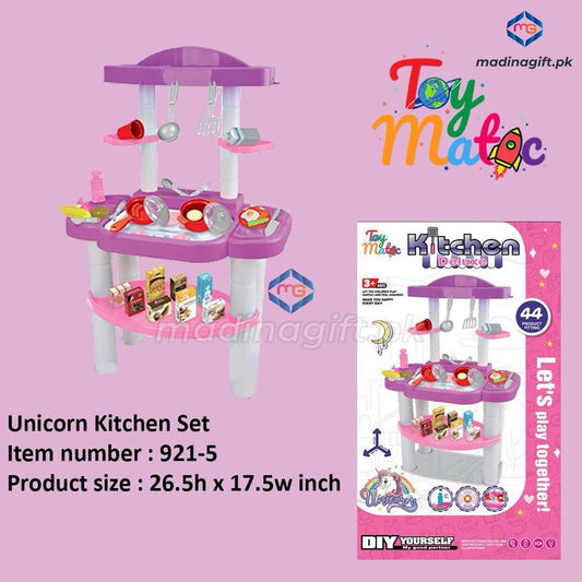 Unicorn Kitchen Play Set - 921-5 - Madina Gift