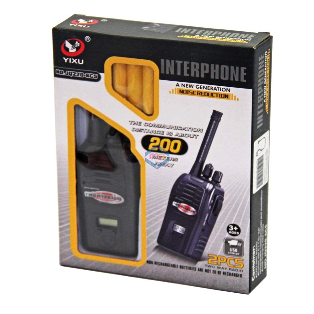 Interphone Rechargeable Walkie Talkie 200 Meters - JQ220-6C5 - Madina Gift