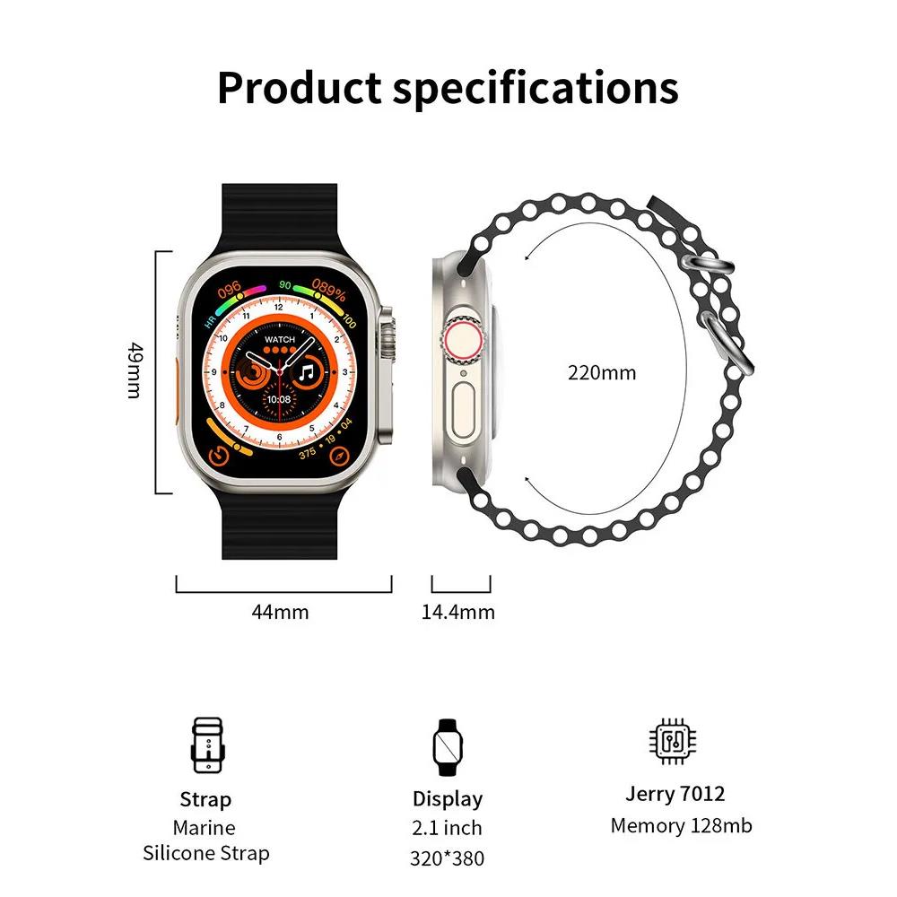 Z77 Ultra 49mm Smart Watch - Madina Gift
